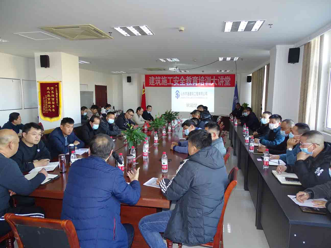 講實(shí)際，重實(shí)效，濱州市建設(shè)工程質(zhì)量安全 服務(wù)中心“周五安全大